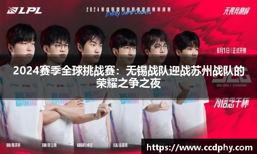 betway必威