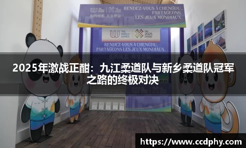 betway必威西汉姆联官网