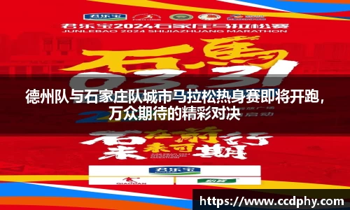 betway必威西汉姆联官网