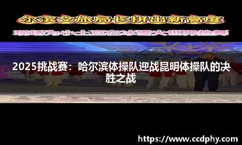 必威