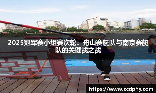 必威