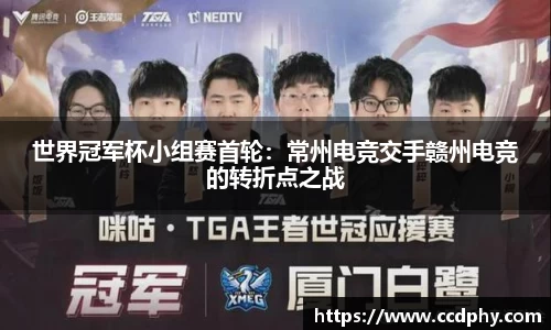 betway必威西汉姆联官网