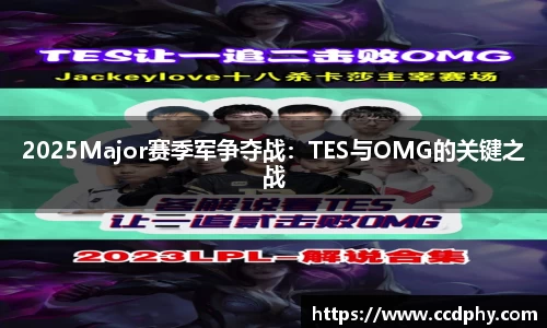 betway必威西汉姆联官网