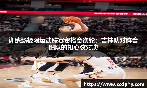 betway必威西汉姆联官网