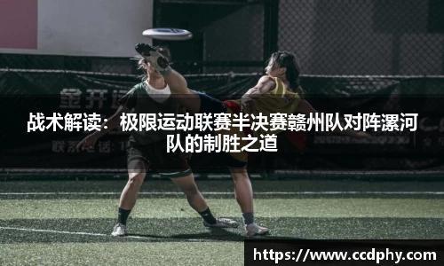 必威
