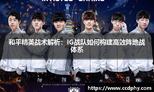 betway必威西汉姆联官网